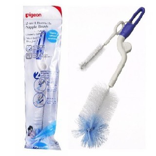 Cọ Rửa Bình Sữa Và Núm Ty Pigeon (TAY XOAY 2 CHIỀU)