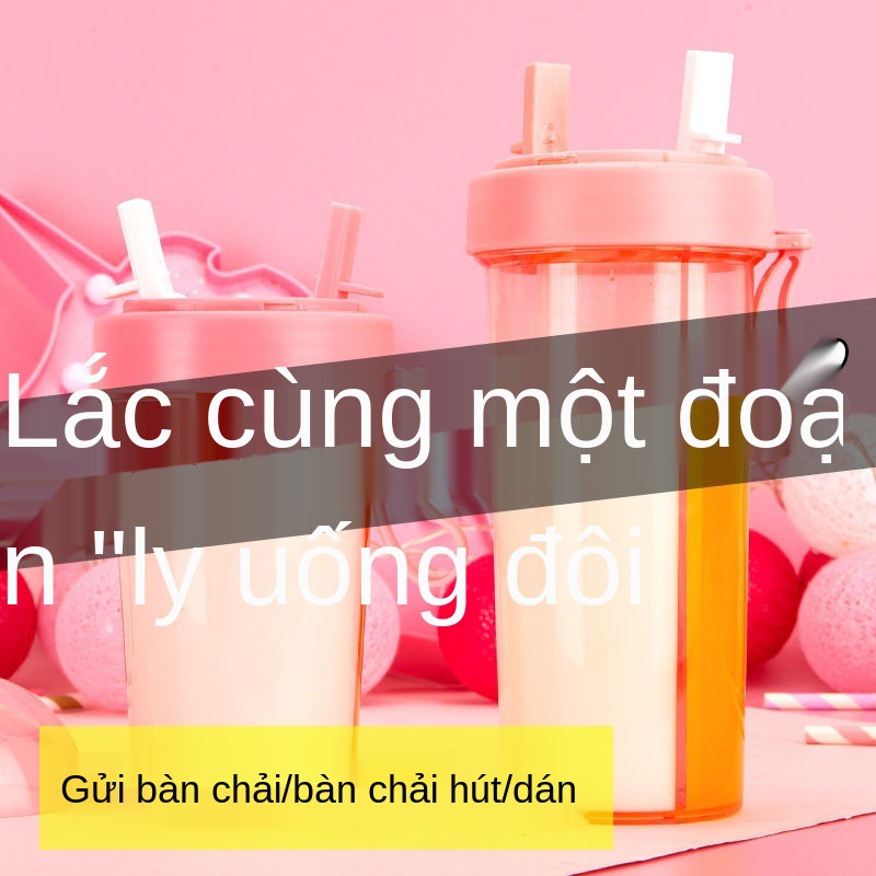 > Douyin cùng một phong cách lưới người nổi tiếng cốc uống nước đôi nhựa ống hút -chén đa năng nam nữ để tách <