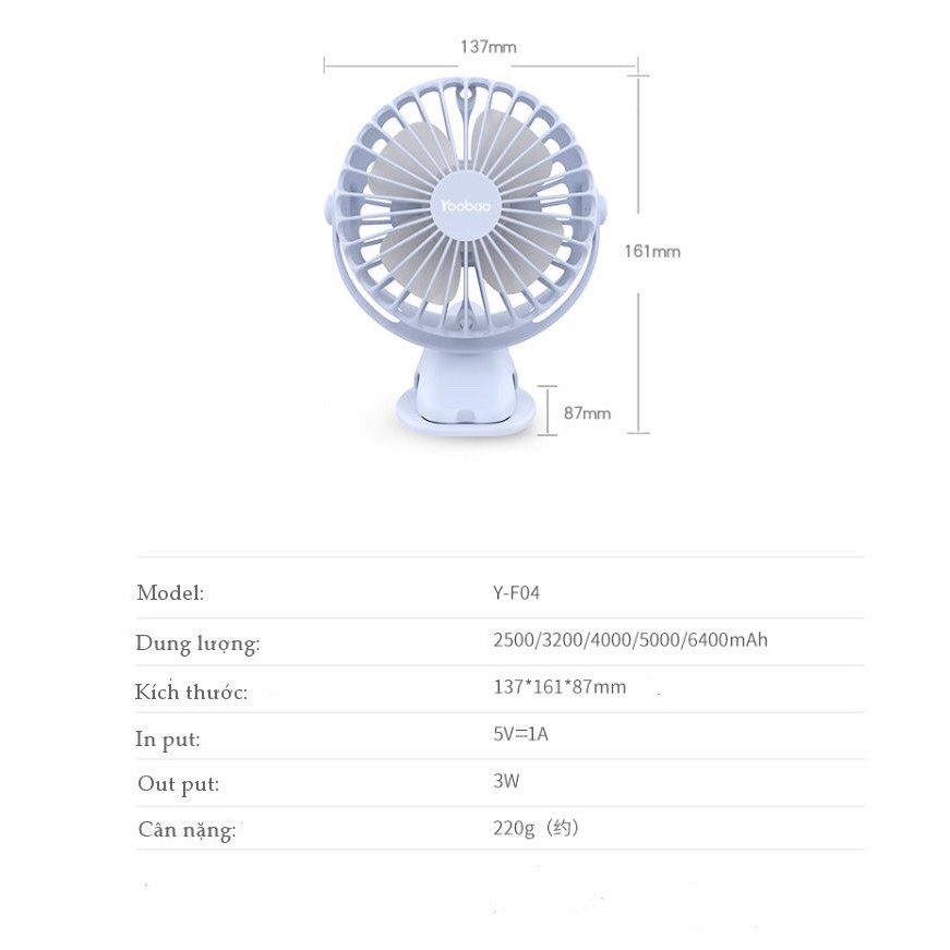 Quạt mini Yoobao pin tích điện 6400 mah