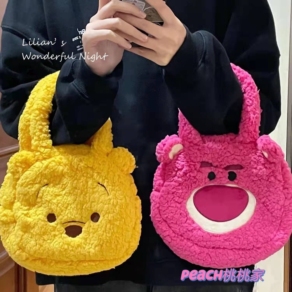 Túi Xách Tote Cỡ Lớn Hình Gấu Pooh/Dâu Tây Nhồi Bông Dễ Thương