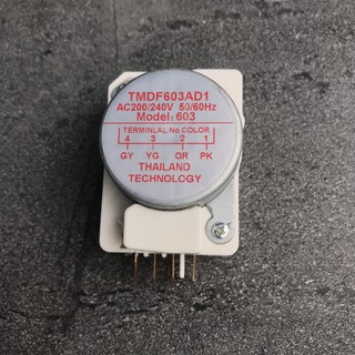 Đồng Hồ - Rơ Le Thời Gian Tủ Lạnh 603/702/704/706 - Đồng Hồ Tủ Quầy 802B - HÀNG TỐT CHẤT LƯỢNG