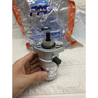 Củ Đề Star SYM - Chính Hãng PAG