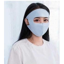 khẩu trang ninja | BigBuy360 - bigbuy360.vn