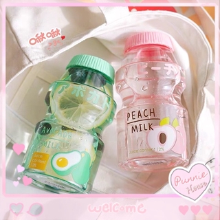 [Sẵn Vàng ]✨ BÌNH NƯỚC NHỰA 🐰[Có Ảnh Thật]🐰 TIỆN DỤNG HÌNH CHAI SỮA CHUA YAKULT (480ML)