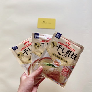 Hạt nêm vị sò điệp Ajinomoto Nhật Bản 50g