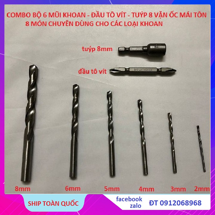 Combo bộ 6 Mũi Khoan Và Đầu Tô Vít Và Tuýp 8 Vặn Ốc Mái Tôn Tổng 8 món