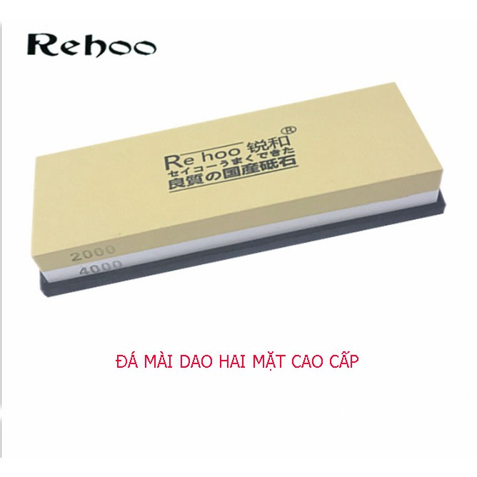Đá mài dao cao cấp hai mặt độ nhám độ mịn lưới 2000 / 4000