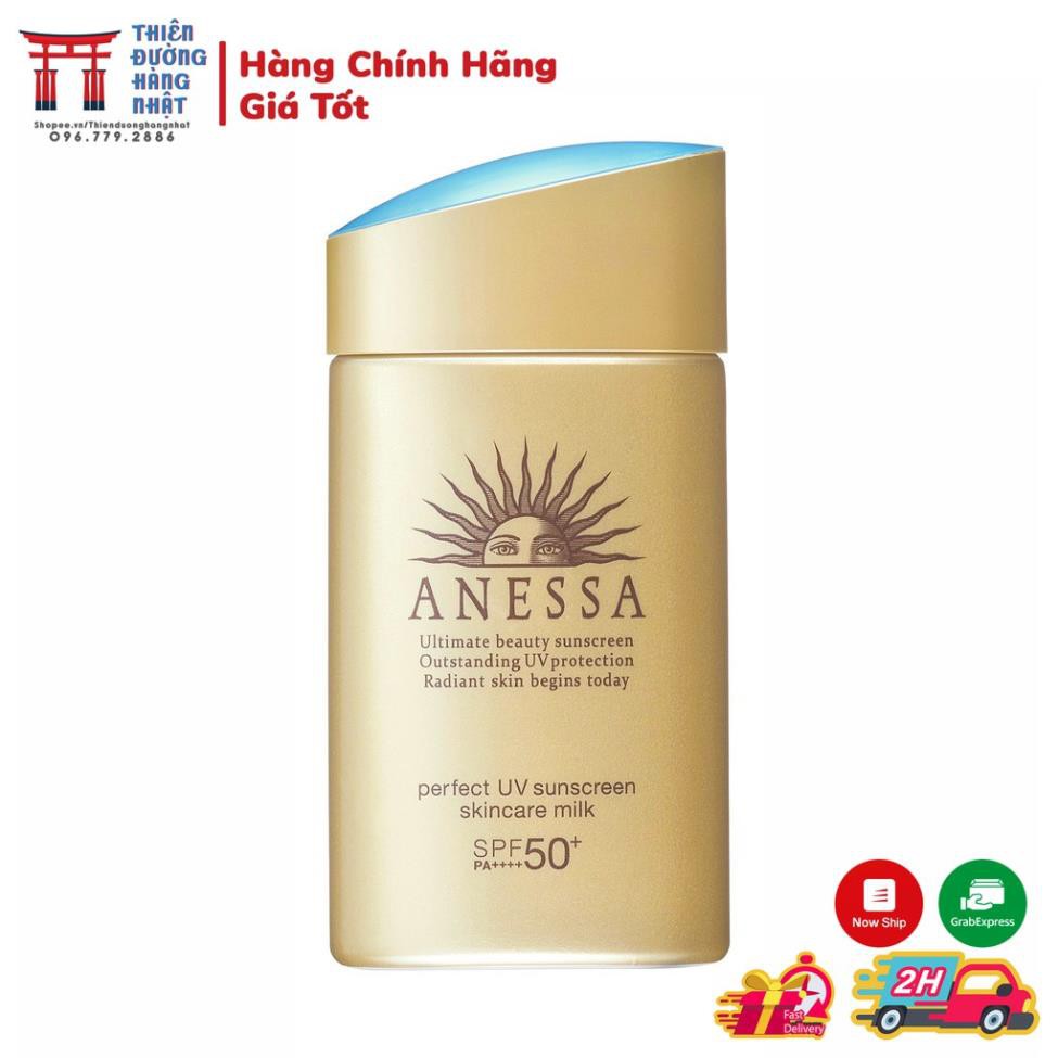 Kem chống nắng Anessa, sữa chống nắng da mặt Nhật SPF 50+ 60ml