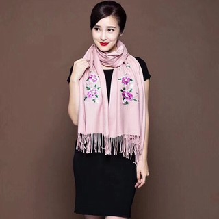 Khăn Quàng Cổ  hoa đào