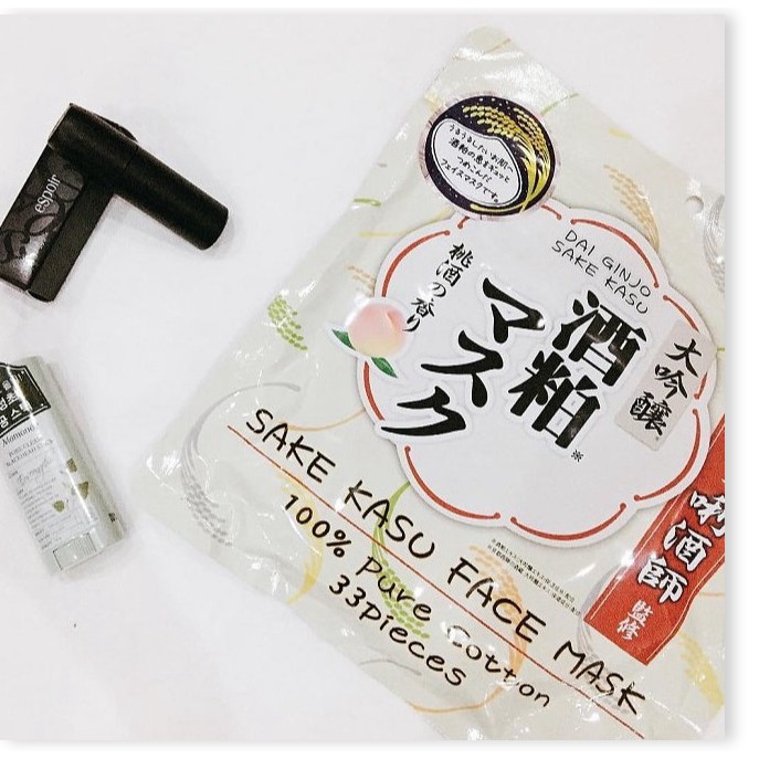 [Mã chiết khấu giảm giá chính hãng] Mặt Nạ Bã Rượu Nhật Bản - Sake Kasu Face Mask [33 Miếng]