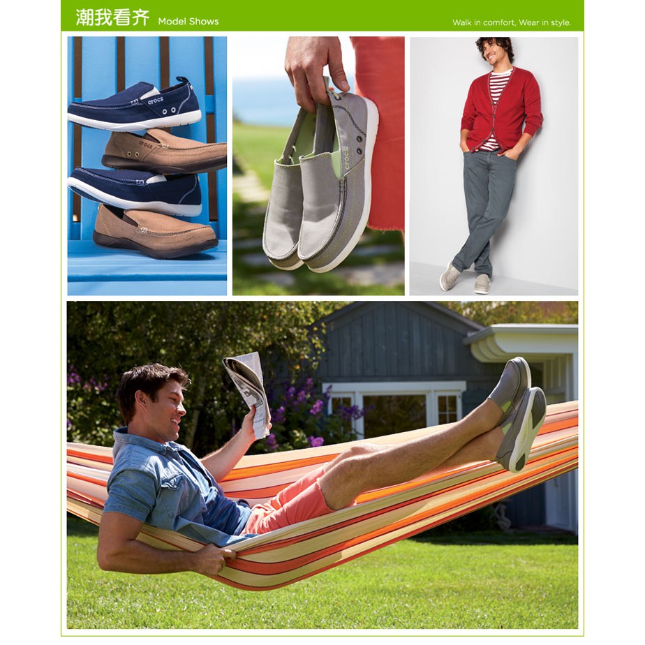 Giày Lười Canvas Crocs Phong Cách Hàn Quốc Cho Nam | BigBuy360 - bigbuy360.vn