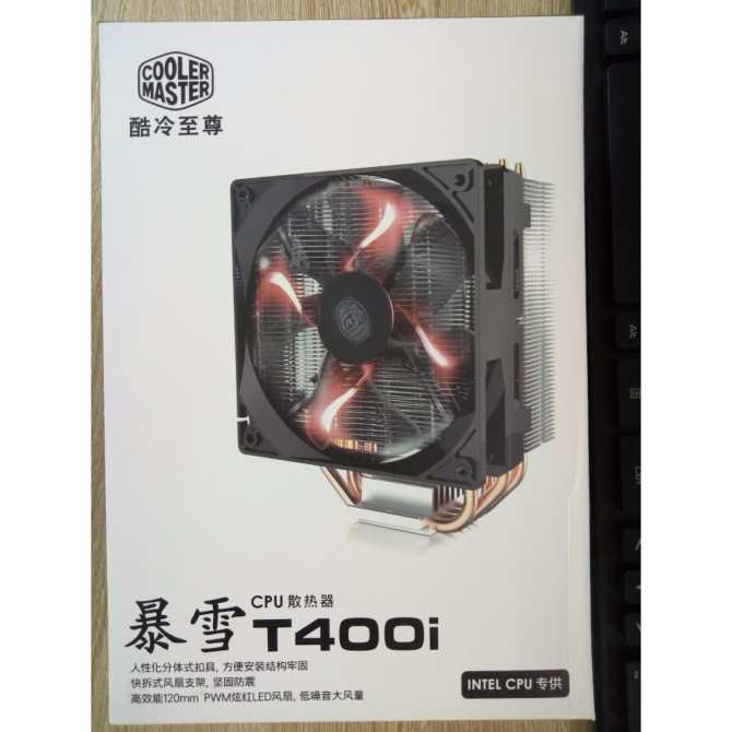 Tản nhiệt CPU Cooler Master T400I - T400I | WebRaoVat - webraovat.net.vn