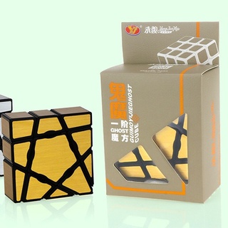 Rubik Biến Thể Rubik Ghost Mirror Cube YongJun 1x3x4 Khối Lập Phương Rubik Vàng Gold