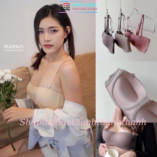  Áo ngực cup ngang mút dày nâng ngực có gọng vải mát Sisterhood Thái Lan 9685 