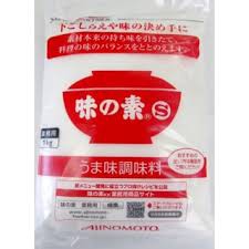 Mỳ Chính Bột Ngọt Ajinomoto 1kg Thương Hiệu Bột Ngọt Nhật Bản