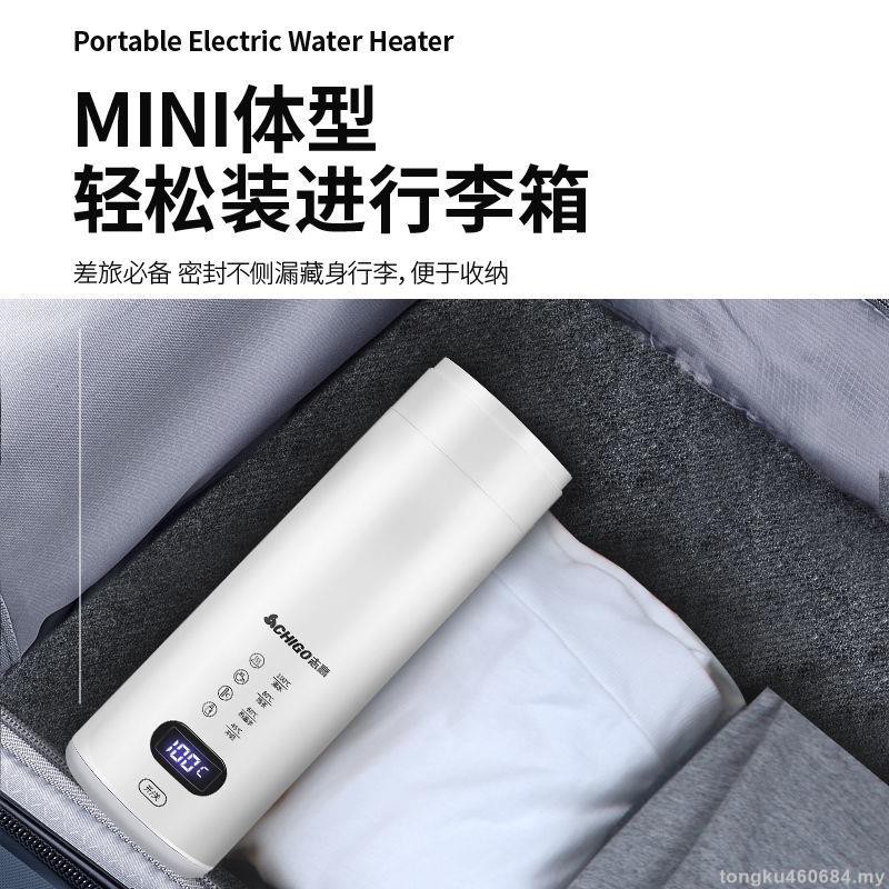 Bình Đun Nước Giữ Nhiệt Mini One Bằng Điện Tiện Dụng Mang Đi Du Lịch