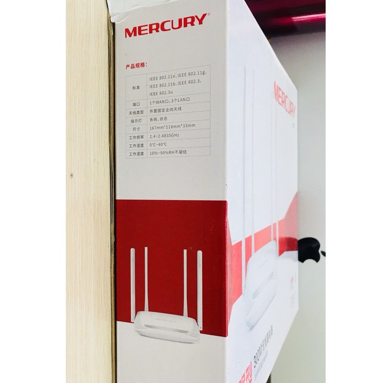 Bộ Phát Wifi Mercury MW325R 4 Ăng Ten