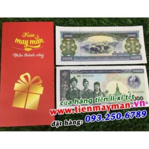 COMBO 7 TỜ Tiền con trâu 2021 của Macao , Trung Quốc, Mỹ, Zimbabwe, Lào lưu niệm làm quà tặng Tết, tặng kèm bao lì xì