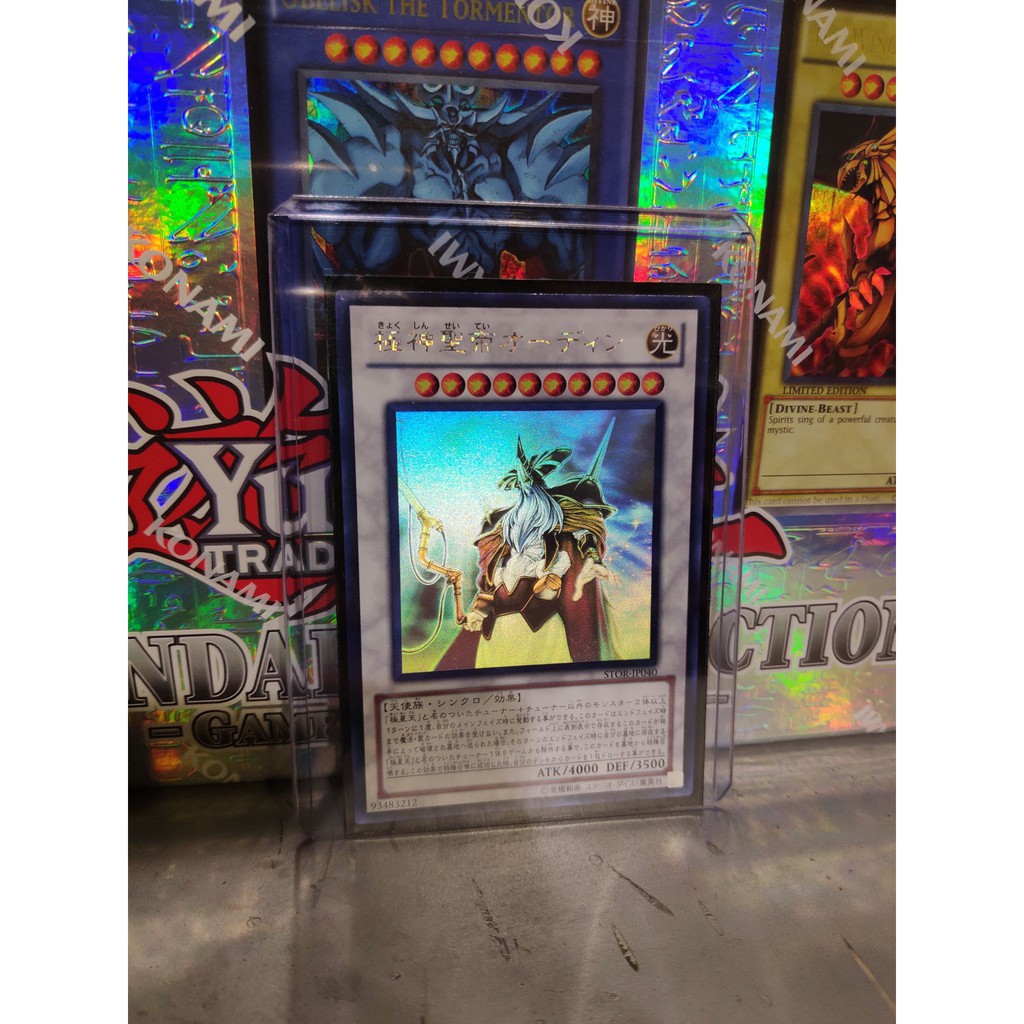 Lá bài thẻ bài Yugioh Odin Father of the Aesir – Ghost Rare - Tặng bọc bài nhựa bảo quản XMS(591)