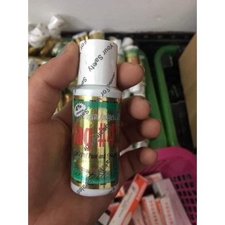 Te TAG hàn hỗ trợ phun xăm lọ 30ml