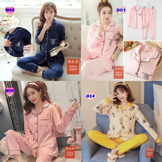 Bộ Pijama bầu và sau sinh có thiết kế cho con bú chất coton mềm mịn [hàng quảng châu]