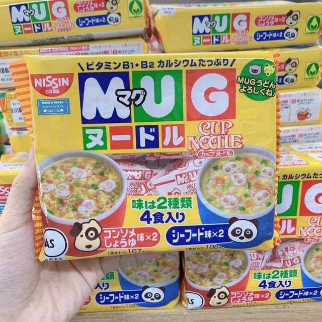 Mì MUG NHẬT Bản date 12/2020