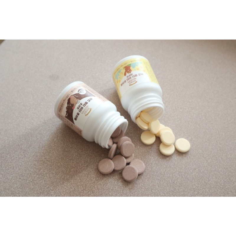 Vitamin tổng hợp Jang in Hàn Quốc cho bé từ 3 tuổi biết ngậm, nhai trở lên