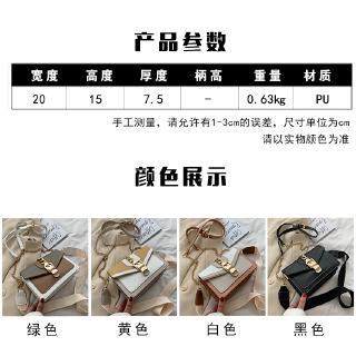 Túi Đeo Chéo Thời Trang Hàn Cho Nữ