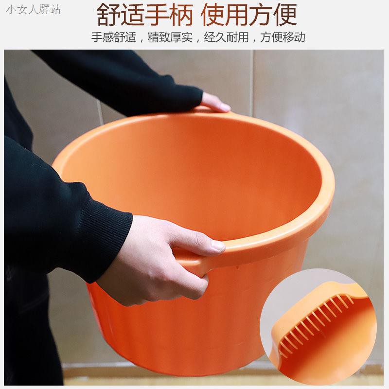 Chậu Nhựa Ngâm Chân Mát Xa Tiện Dụng | BigBuy360 - bigbuy360.vn