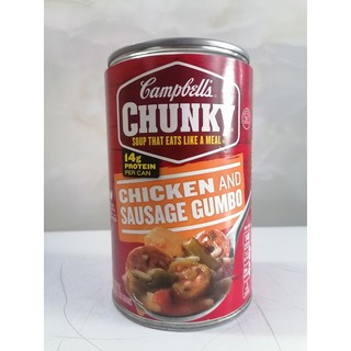 [533g - CHICKEN & SAUSAGE] SÚP GÀ & XÚC XÍCH Chunky [USA] CAMPBELL’S Chicken & Sausage Gumbo Soup (nph-hk)