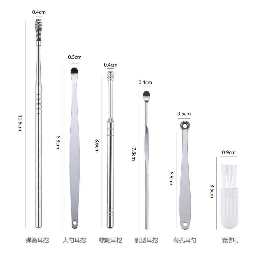 Bộ dụng cụ lấy ráy tai 6 món mẫu mới tặng chổi, móc lỗ tai chuyên dụng