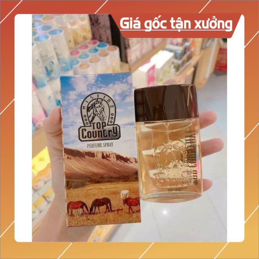 [Hàng Auth] Tinh dầu thơm, Nước hoa Thái Lan hiệu con Ngựa Top Country 50ml