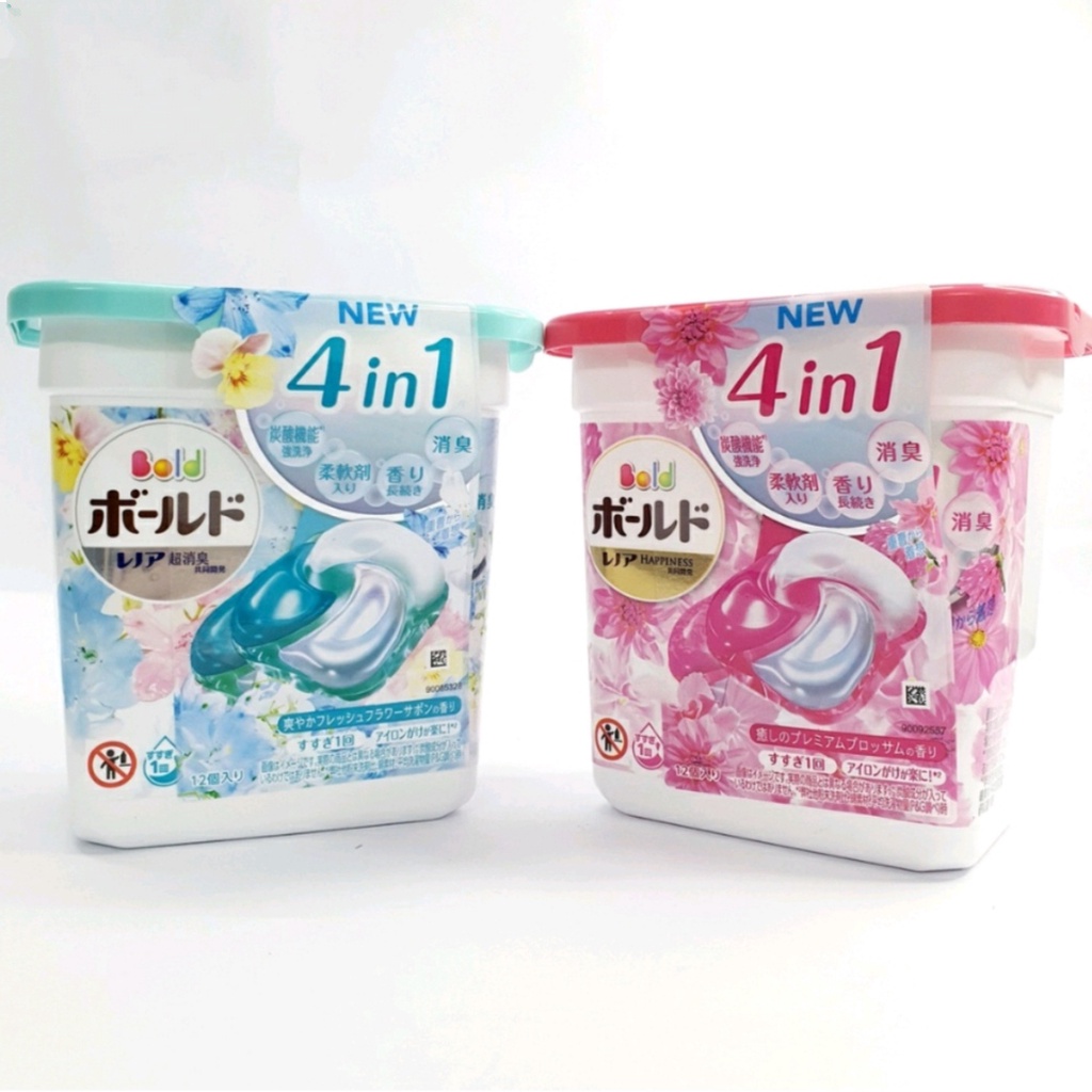 Viên Giặt Xả Quần Áo Gellball 4D Bold Nhật Bản