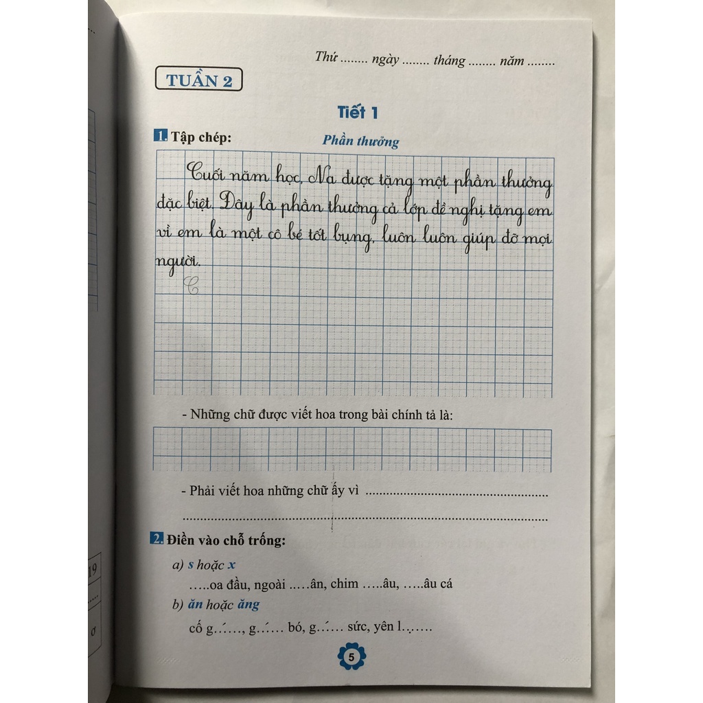 Sách - Vở thực hành chính tả lớp 2 - Lê Phương Nga