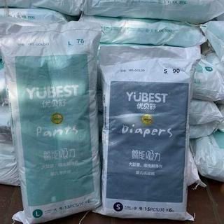 BỈM YUBEST GOLD NỘI ĐỊA TRUNG DÁN/QUẦN ĐỦ SIZE S90/M84/L78/XL72/XXL66