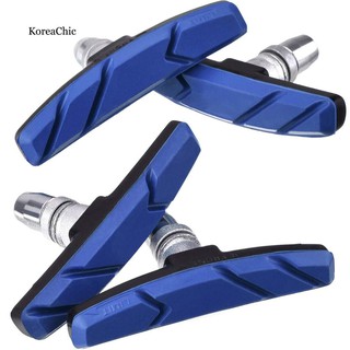 Set 2 má phanh xe đạp chất lượng
