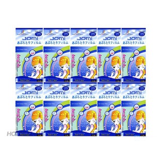  10 Gói Film thấm dầu Jomi 70 miếng 