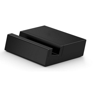 Đế sạc Sony Xperia Z1 mini