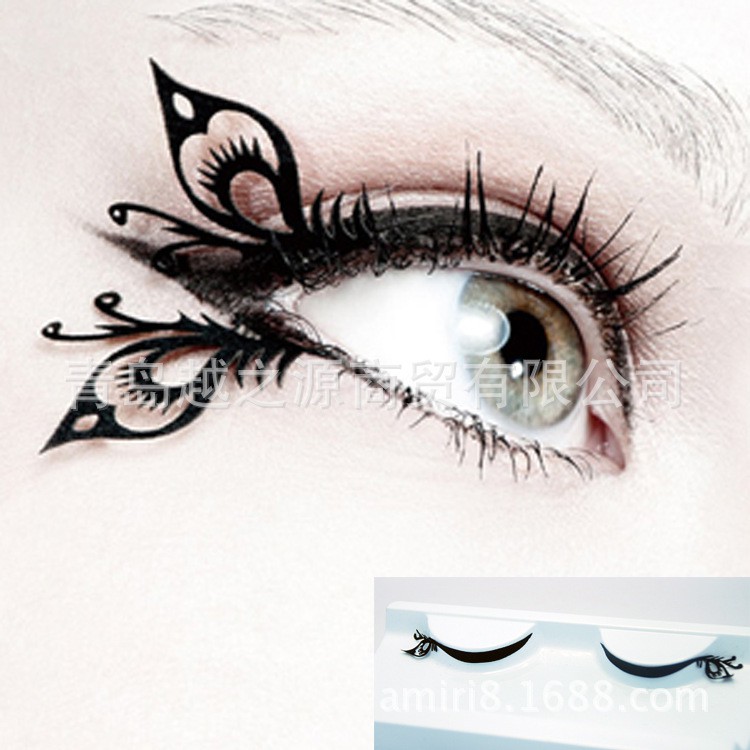 (Mới 2021) Eyeliner dán mắt | Kẻ mắt | Thay bút kẻ mắt, kẻ eye liner, bút vẽ liner | dán mí trend | phụ kiện mascara