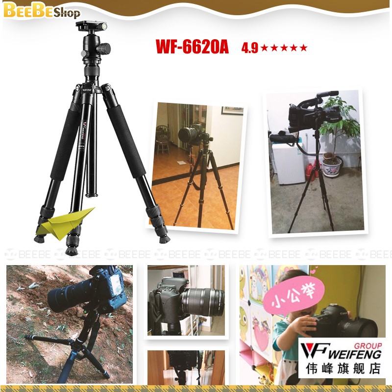 Chân Đế Tripod Máy Ảnh, Điện Thoại - Weifeng WF-6620A (1.6m)