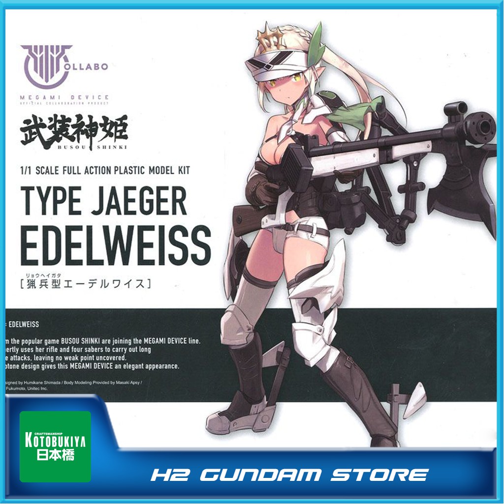 Mô hình Kotobukiya Type Jaeger Edelweiss (Megami Device)