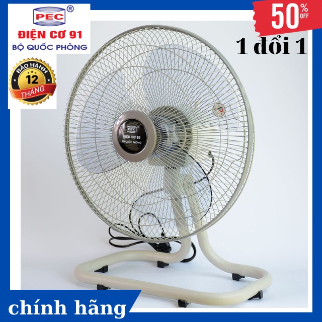 Quạt Sàn Chân Quỳ Thân Sắt Điện Cơ 91 QS400-quạt bàn,Chắc Chắn, Gió Mạnh, Chạy êm,giá rẻ bh 12 tháng chính hãng