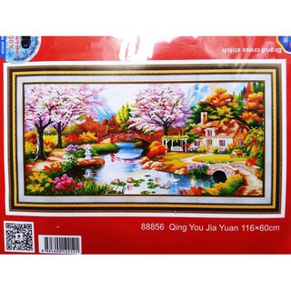 Tranh thêu chữ thập tổ ấm hạnh phúc kích thước nhỏ