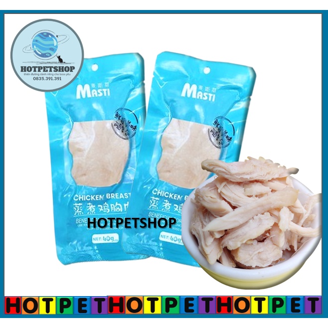 Ức gà hấp Masti cho chó mèo - Ăn vặt bổ sung dinh dưỡng cho thú cưng [40g]