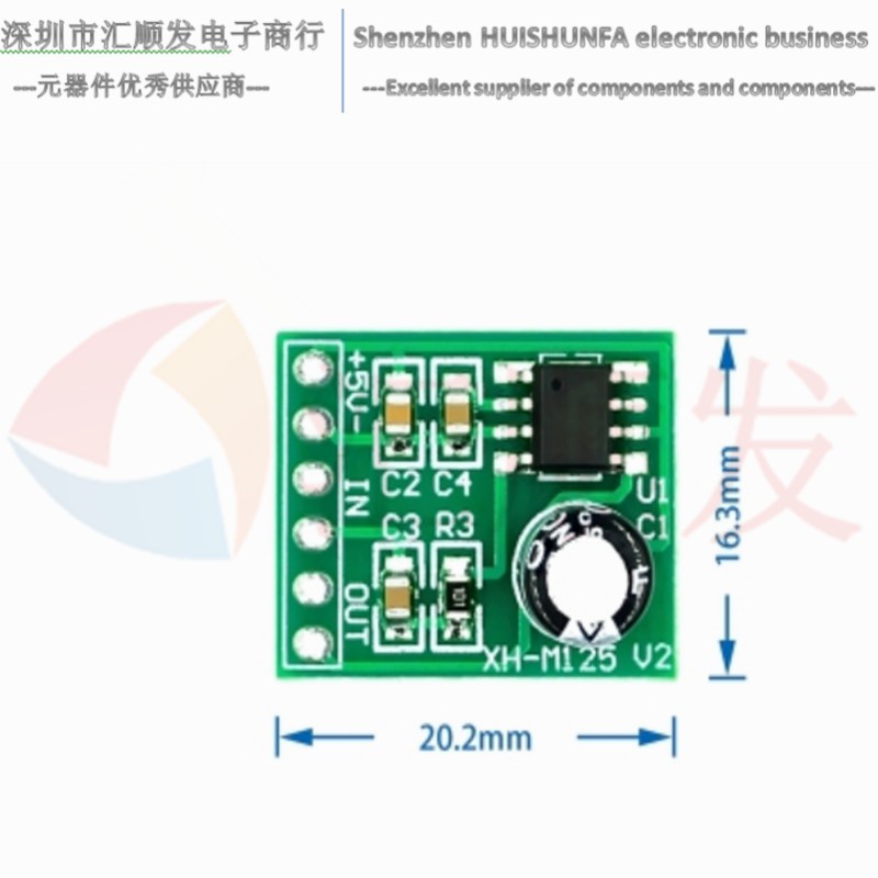 CHANNEL Xh-M125 Xpt8871 Audio Amplifier Circuit Board 6w