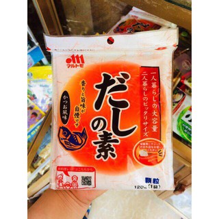 Hạt nêm cá bào Marutomo 120g(date11/2023)