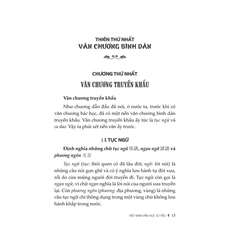 Sách - Việt Nam Văn Học Sử Yếu (Bìa Mềm)