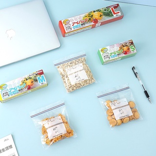 Túi zip đựng thực phẩm trong suốt tái sử dụng nhiều lần dùng trong tủ lạnh
