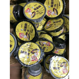 (siêu ngon) CƠM TỰ SÔI MONKEY SIÊU NGON CÓ 4 VỊ