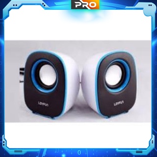 Loa Vi Tính Loyfun LF 804 Speaker Good Âm thanh nghe hay, trung thực sống động hàng chính hãng. bảo hành 6 tháng.